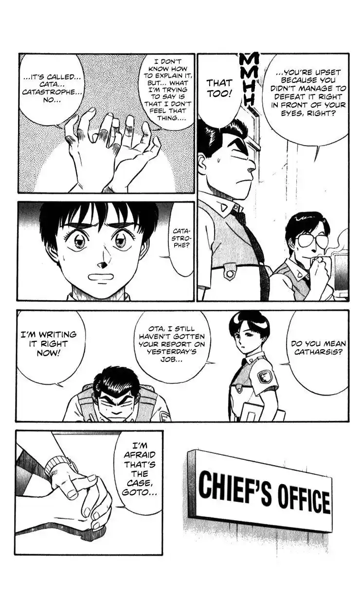 Kidou Keisatsu Patlabor Chapter 10.5