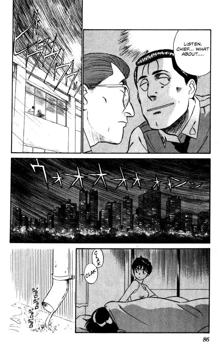 Kidou Keisatsu Patlabor Chapter 10.5