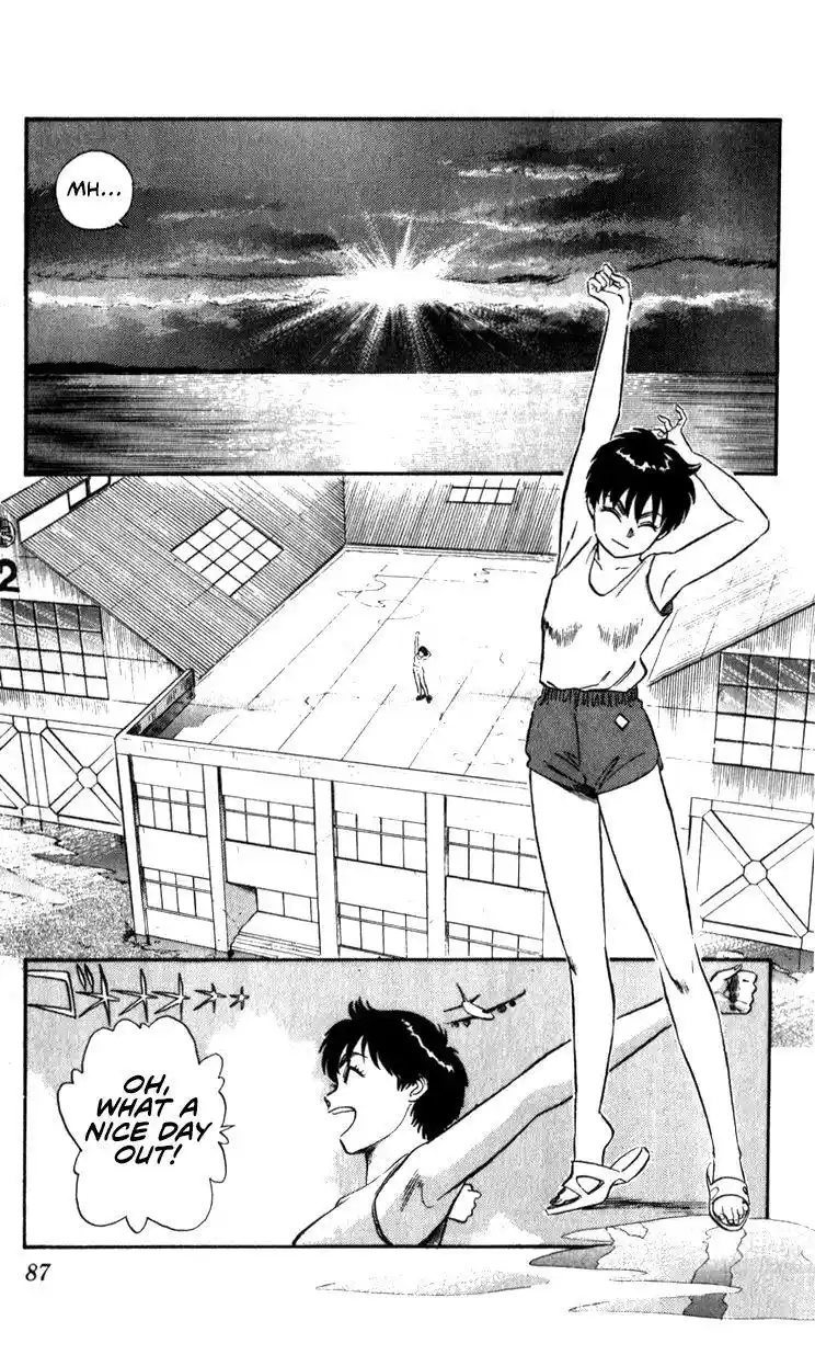 Kidou Keisatsu Patlabor Chapter 10.5