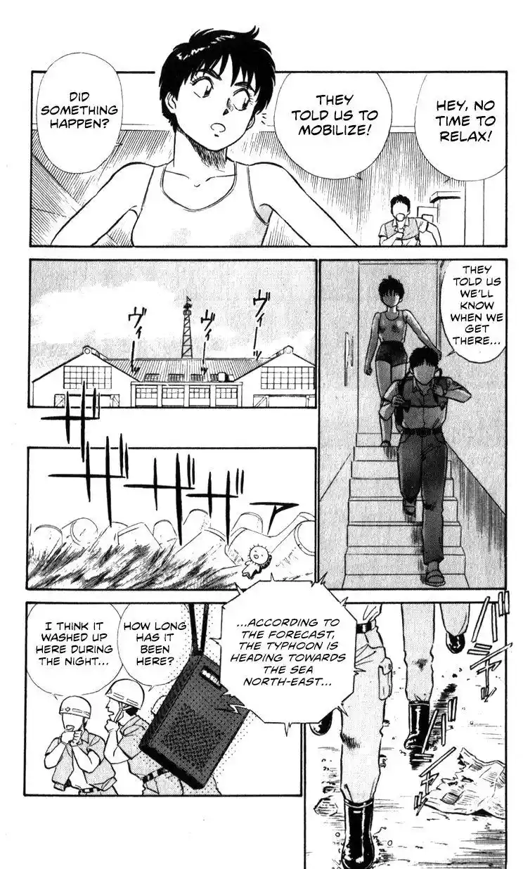 Kidou Keisatsu Patlabor Chapter 10.5