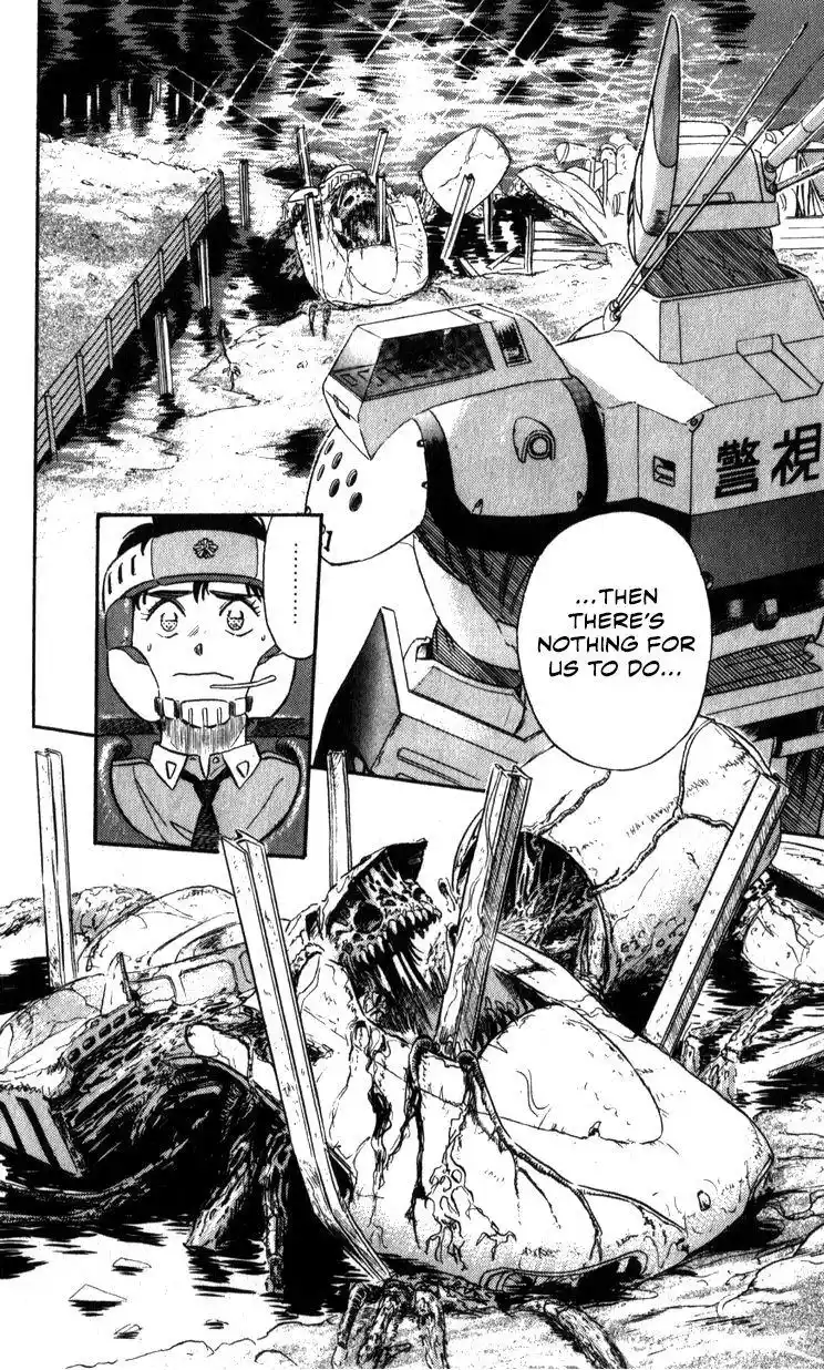 Kidou Keisatsu Patlabor Chapter 10.5