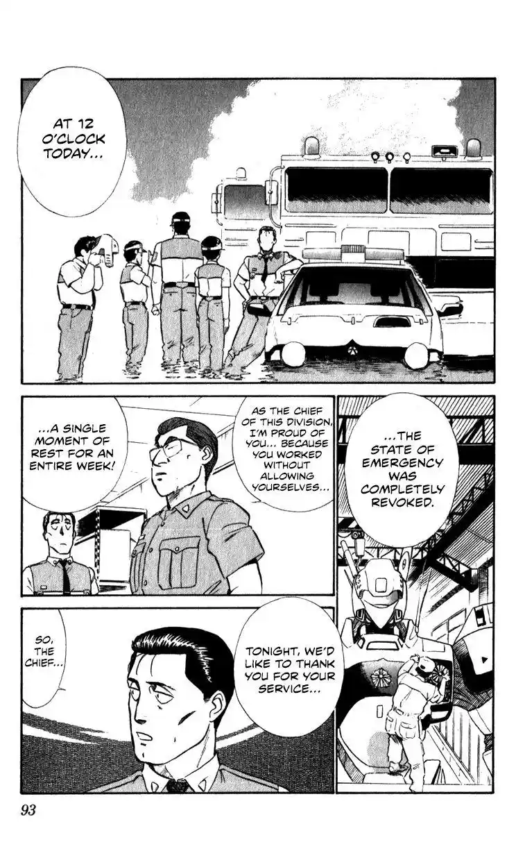 Kidou Keisatsu Patlabor Chapter 10.5