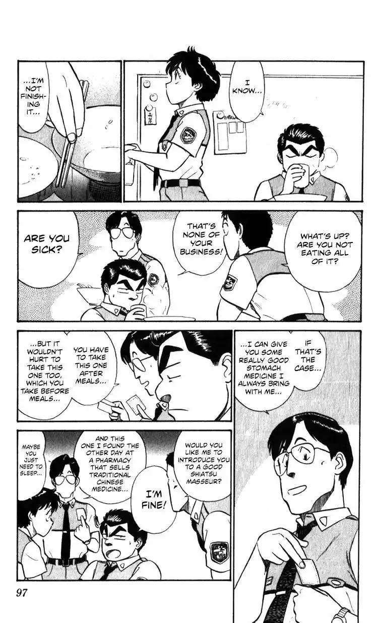 Kidou Keisatsu Patlabor Chapter 10.6