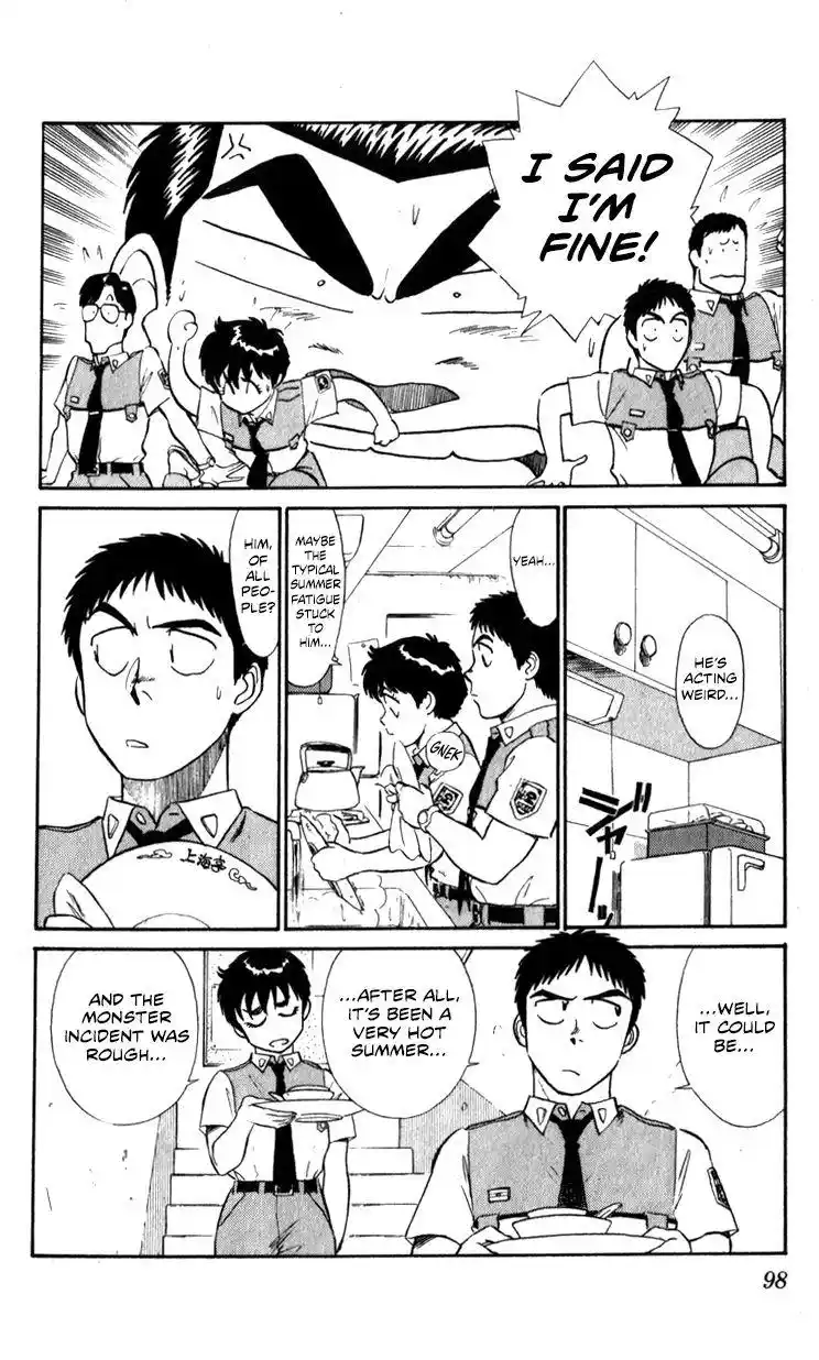 Kidou Keisatsu Patlabor Chapter 10.6