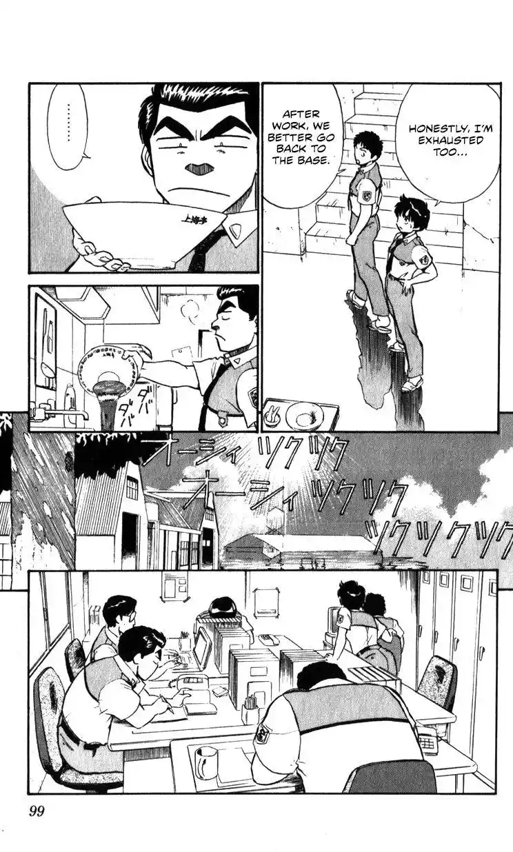 Kidou Keisatsu Patlabor Chapter 10.6