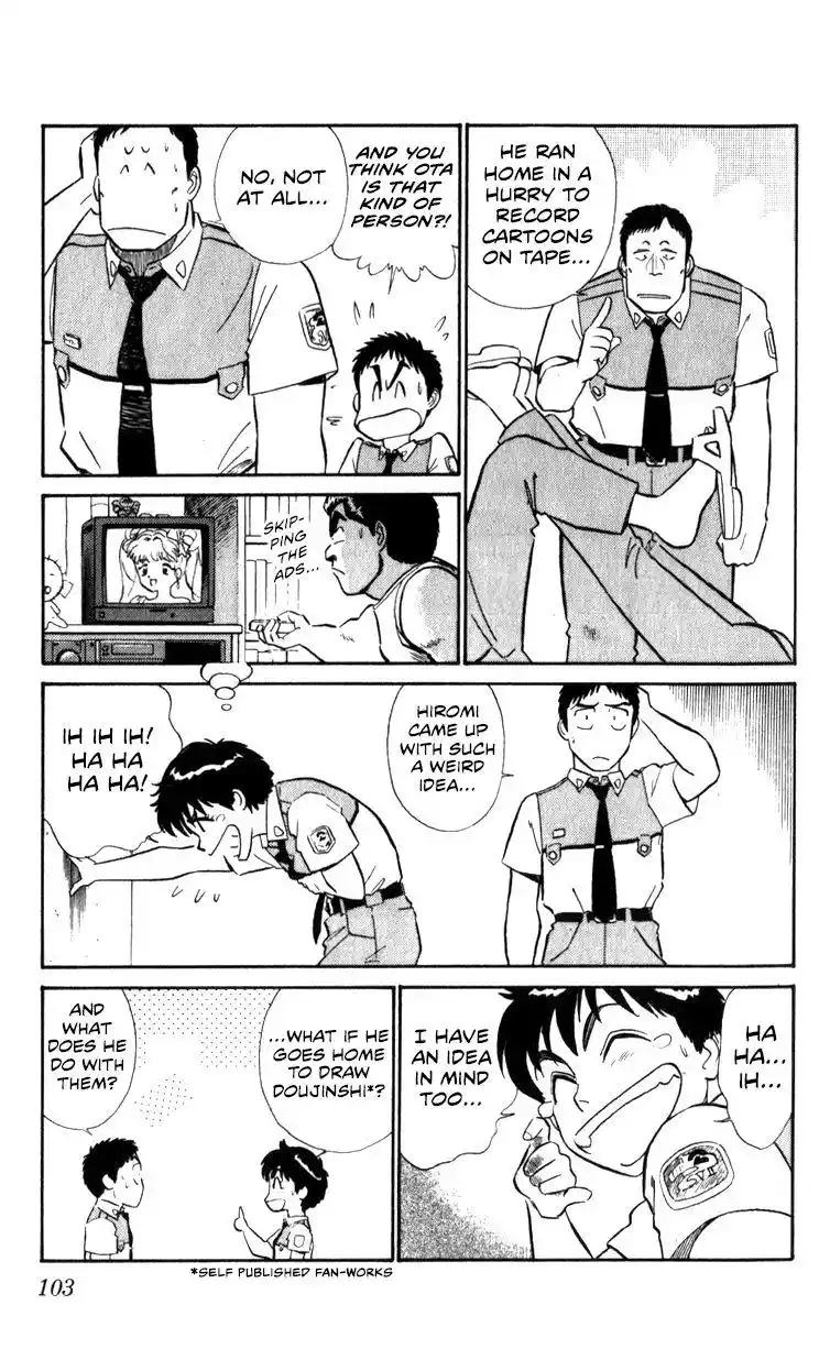 Kidou Keisatsu Patlabor Chapter 10.6