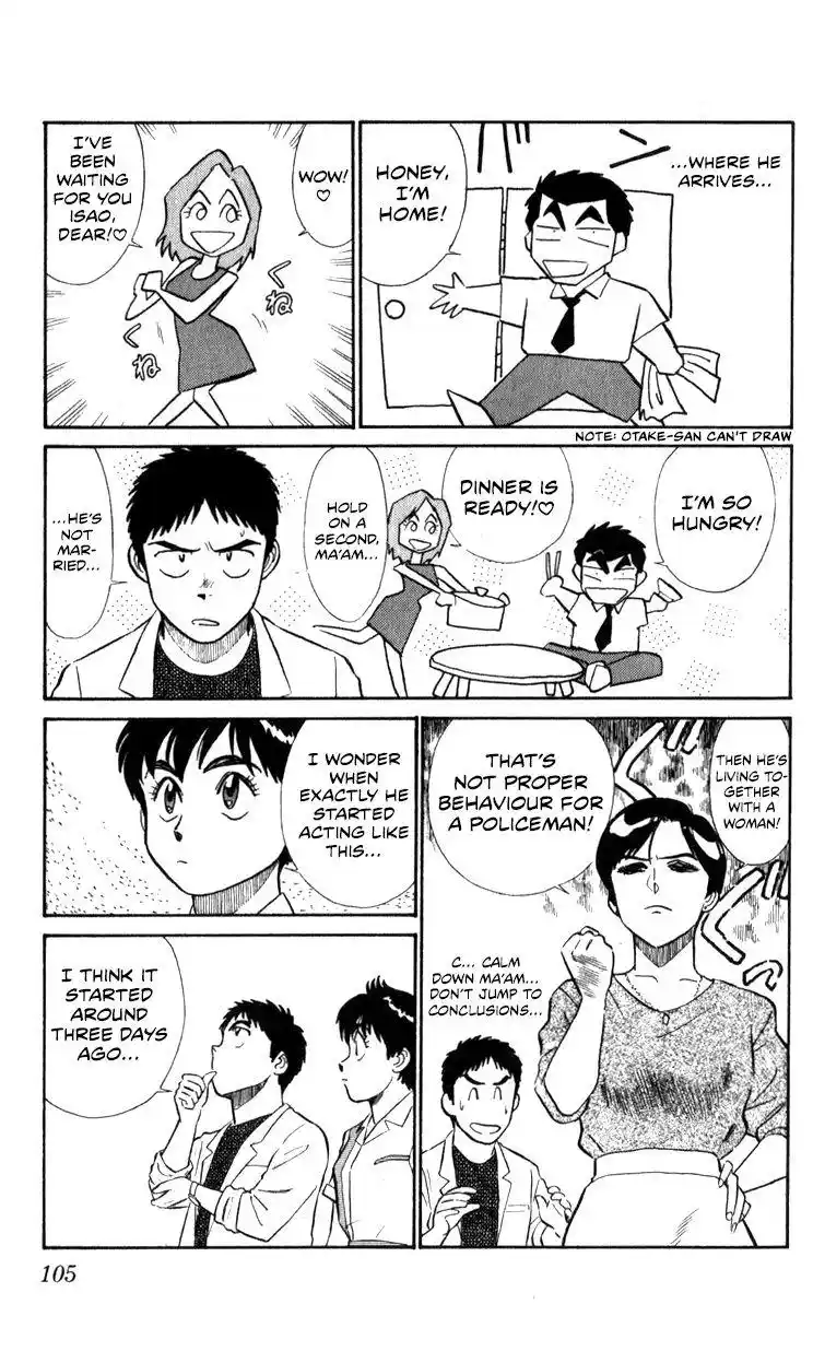Kidou Keisatsu Patlabor Chapter 10.6