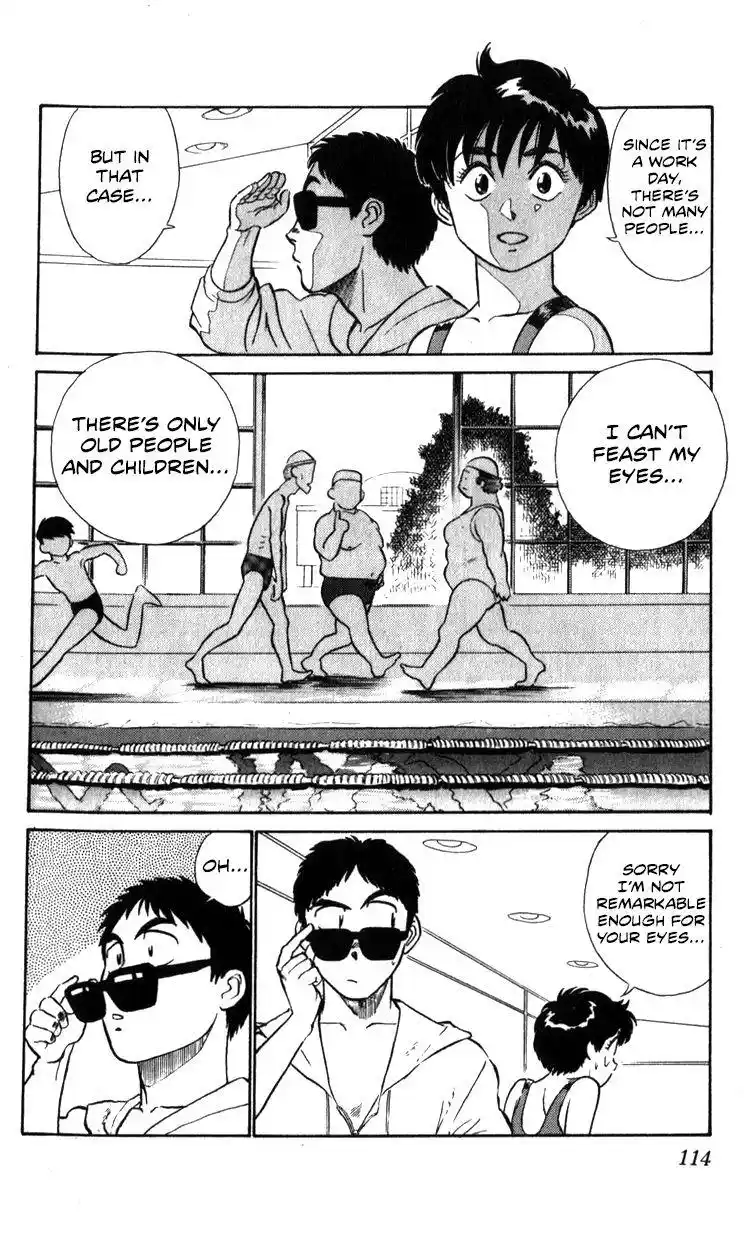 Kidou Keisatsu Patlabor Chapter 10.7