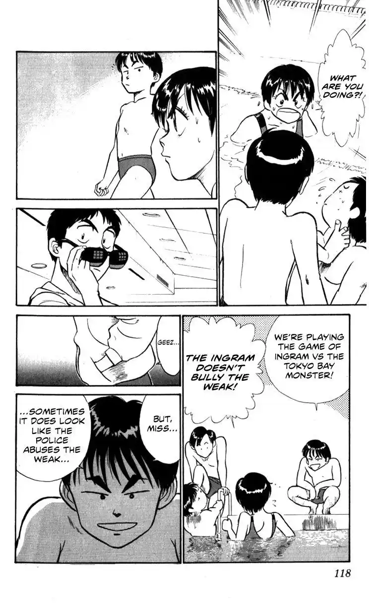 Kidou Keisatsu Patlabor Chapter 10.7