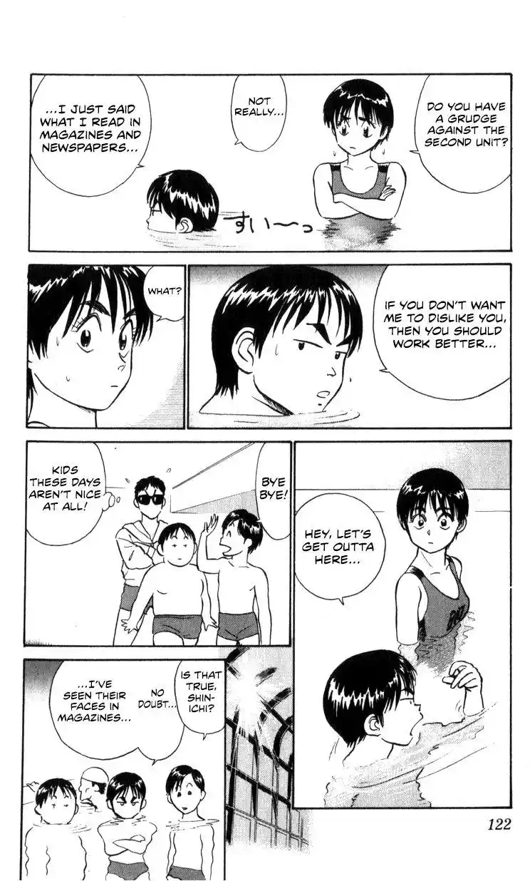 Kidou Keisatsu Patlabor Chapter 10.7