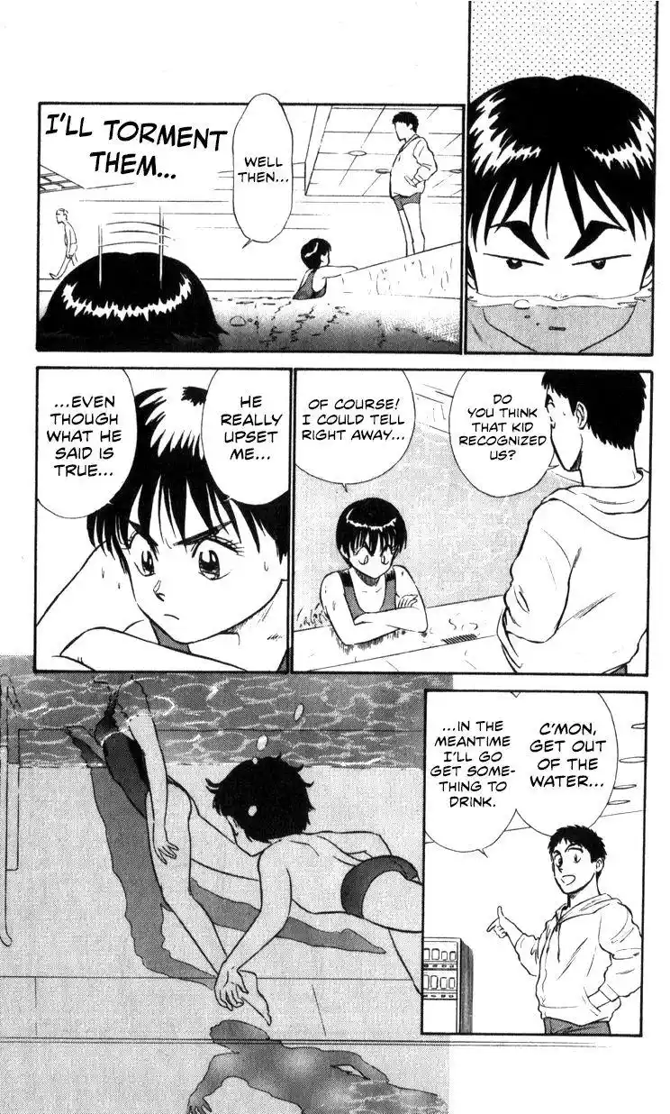 Kidou Keisatsu Patlabor Chapter 10.7