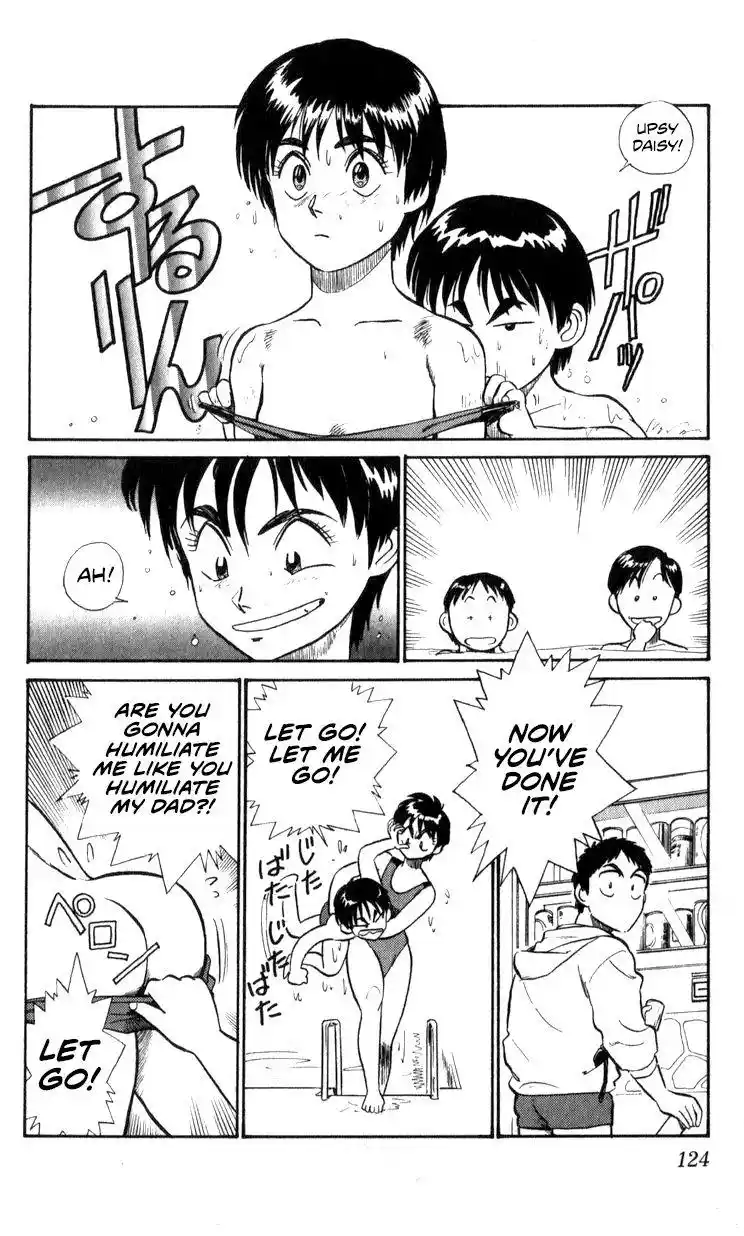 Kidou Keisatsu Patlabor Chapter 10.7