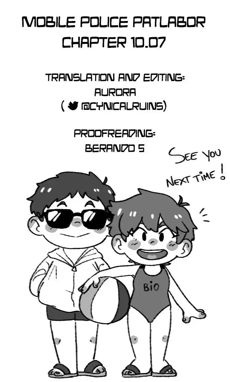 Kidou Keisatsu Patlabor Chapter 10.7