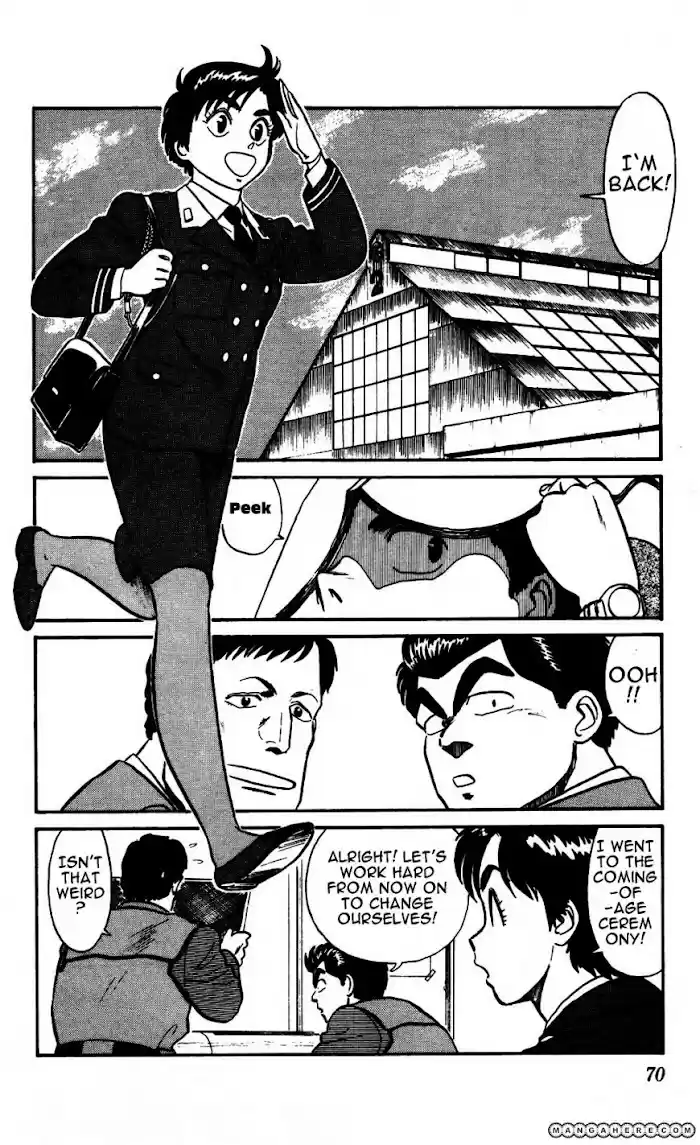 Kidou Keisatsu Patlabor Chapter 15