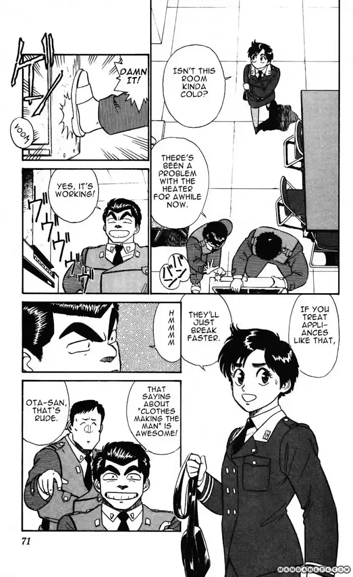 Kidou Keisatsu Patlabor Chapter 15