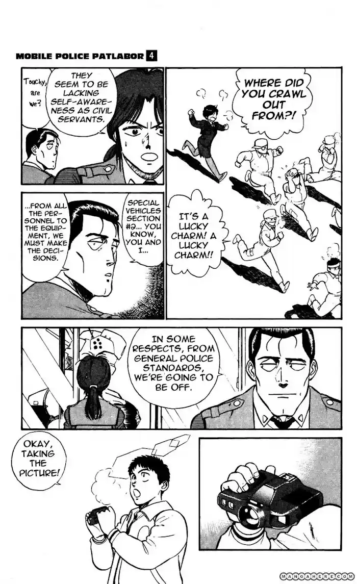Kidou Keisatsu Patlabor Chapter 15