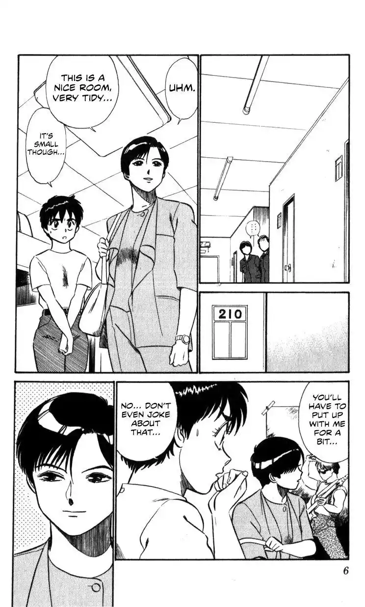 Kidou Keisatsu Patlabor Chapter 15.2