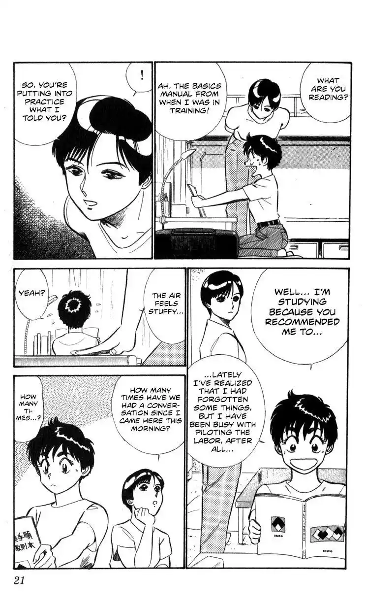 Kidou Keisatsu Patlabor Chapter 15.2