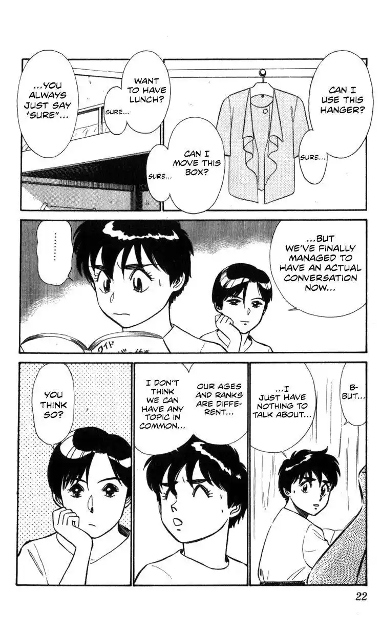 Kidou Keisatsu Patlabor Chapter 15.2