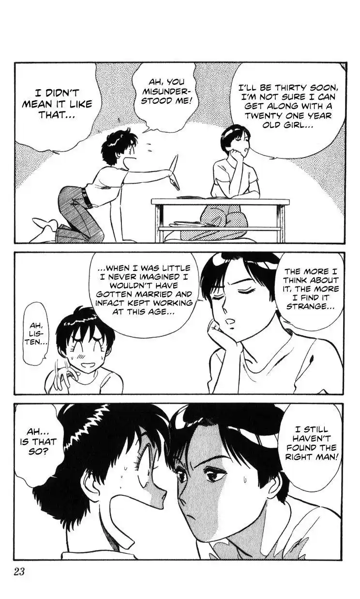 Kidou Keisatsu Patlabor Chapter 15.2