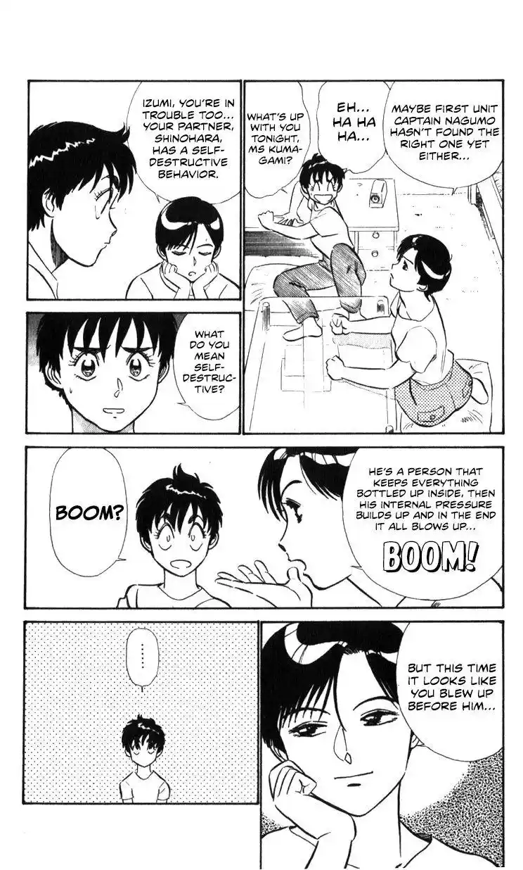 Kidou Keisatsu Patlabor Chapter 15.2