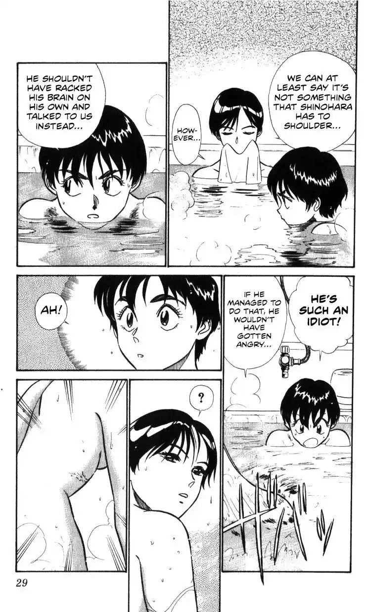 Kidou Keisatsu Patlabor Chapter 15.2