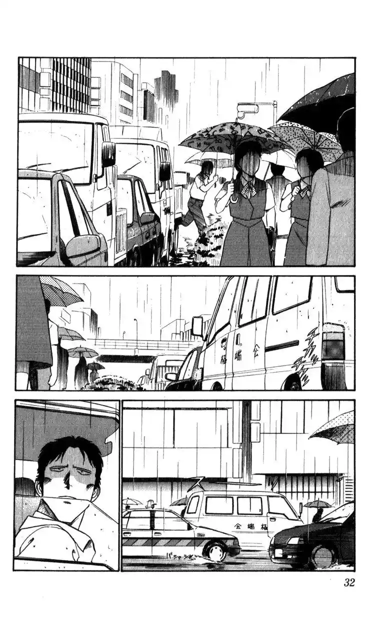 Kidou Keisatsu Patlabor Chapter 15.2