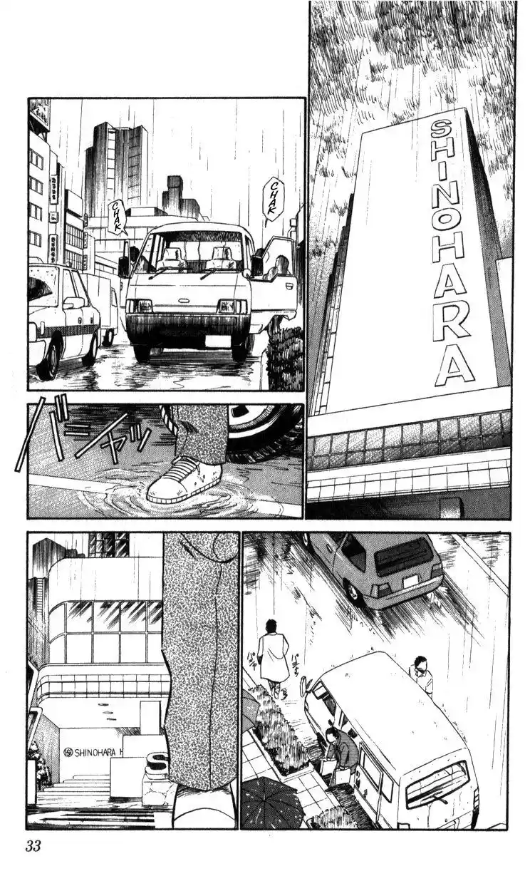 Kidou Keisatsu Patlabor Chapter 15.2