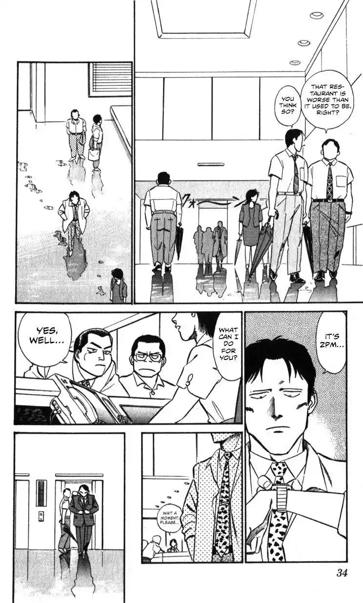 Kidou Keisatsu Patlabor Chapter 15.2