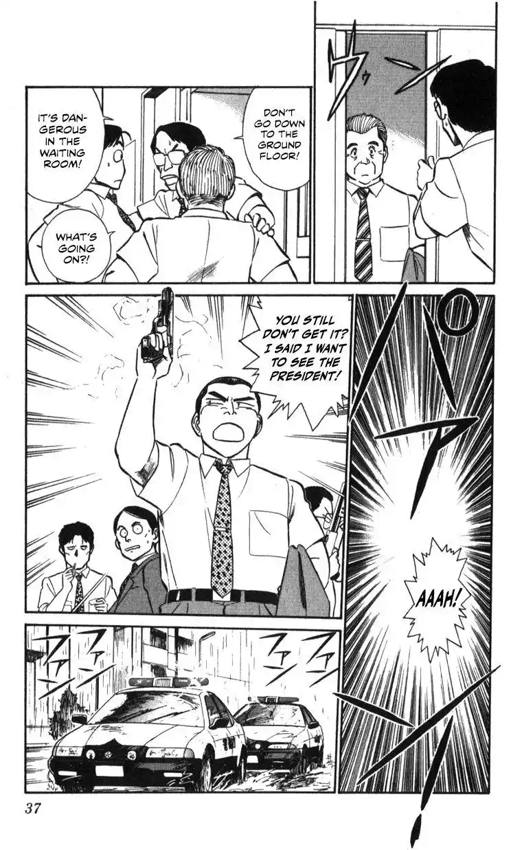 Kidou Keisatsu Patlabor Chapter 15.2