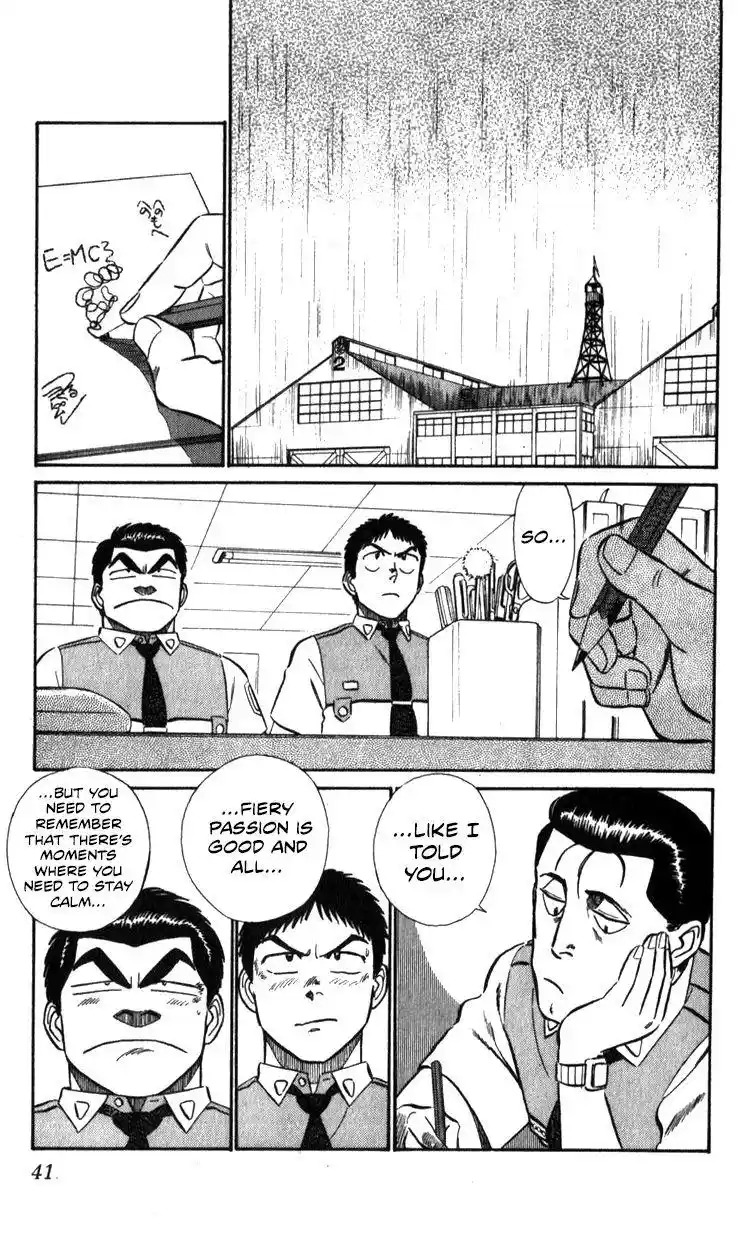Kidou Keisatsu Patlabor Chapter 15.2
