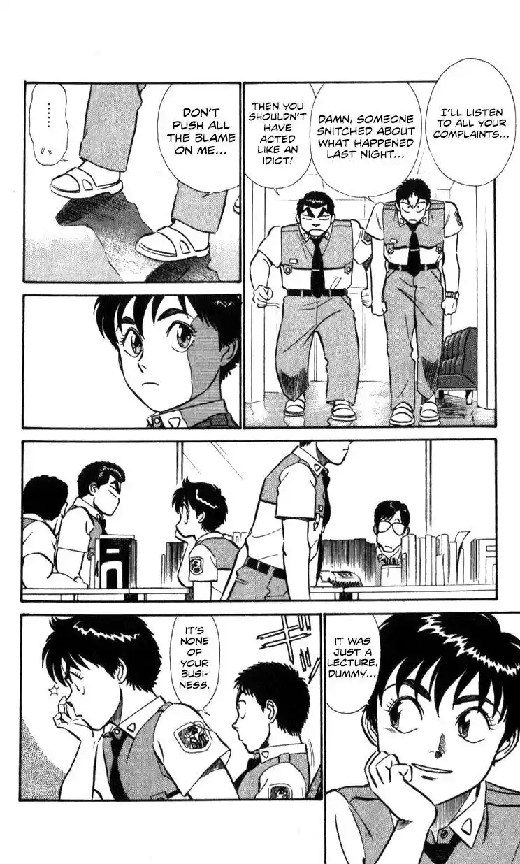 Kidou Keisatsu Patlabor Chapter 15.2