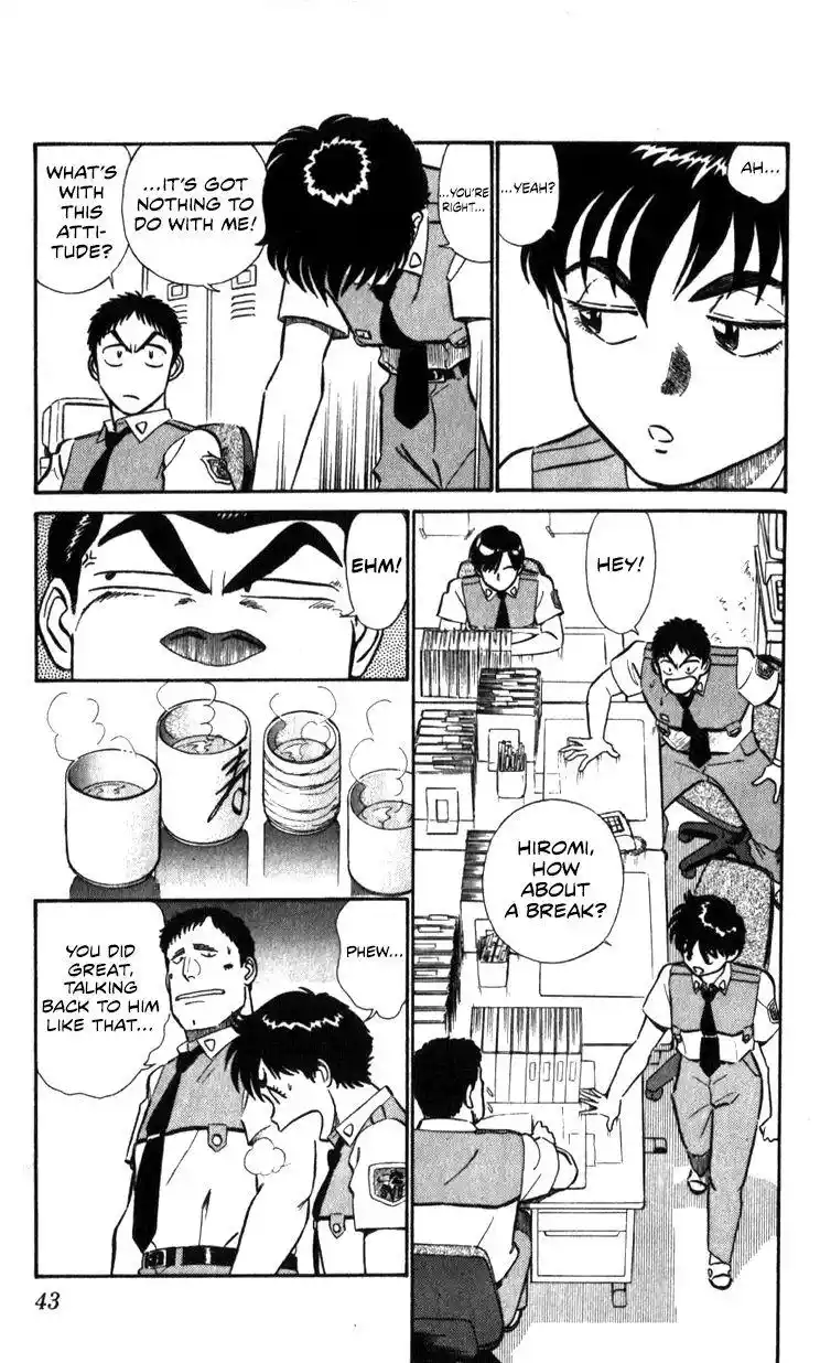 Kidou Keisatsu Patlabor Chapter 15.2