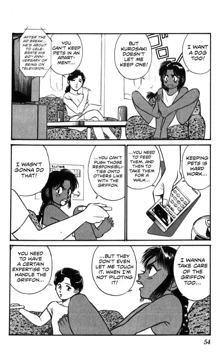 Kidou Keisatsu Patlabor Chapter 15.2