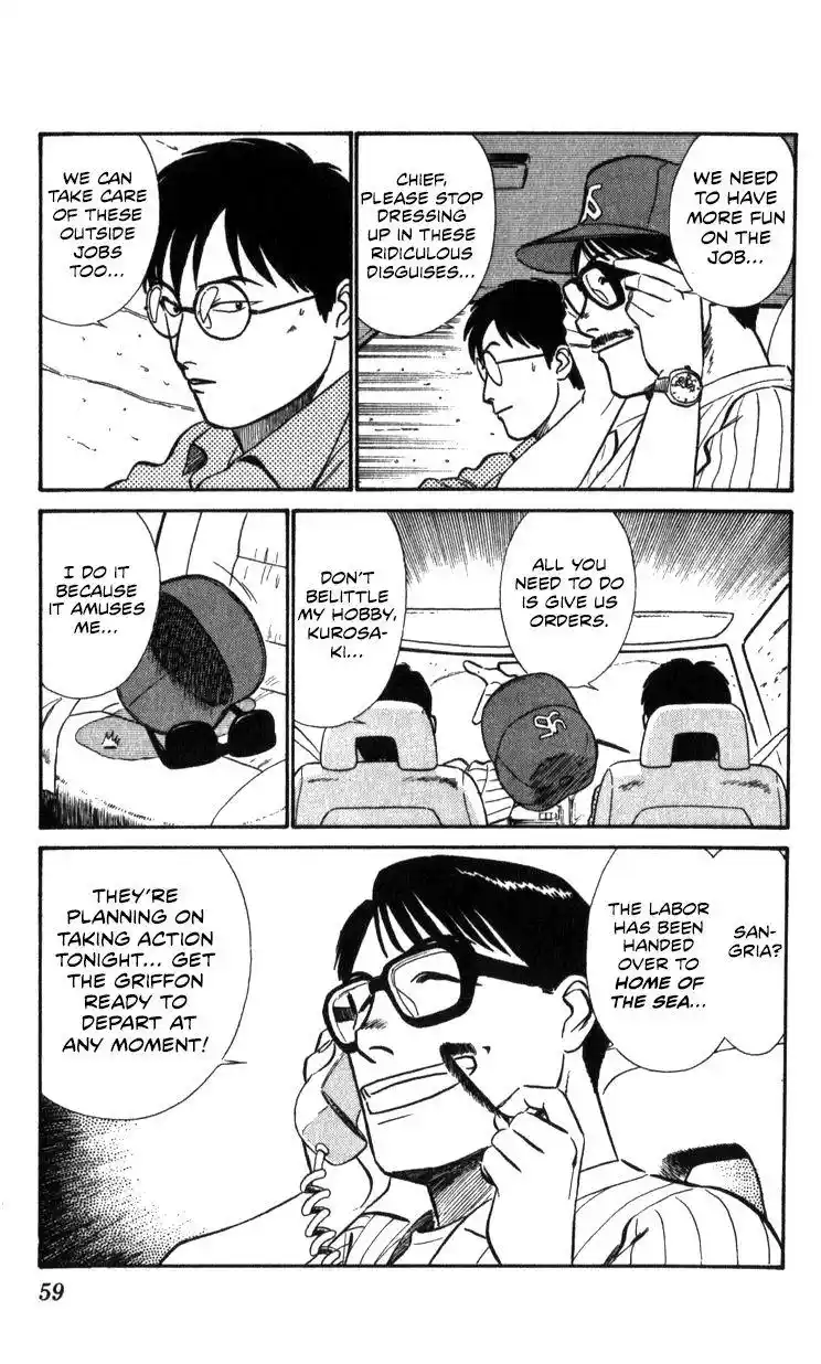 Kidou Keisatsu Patlabor Chapter 15.2