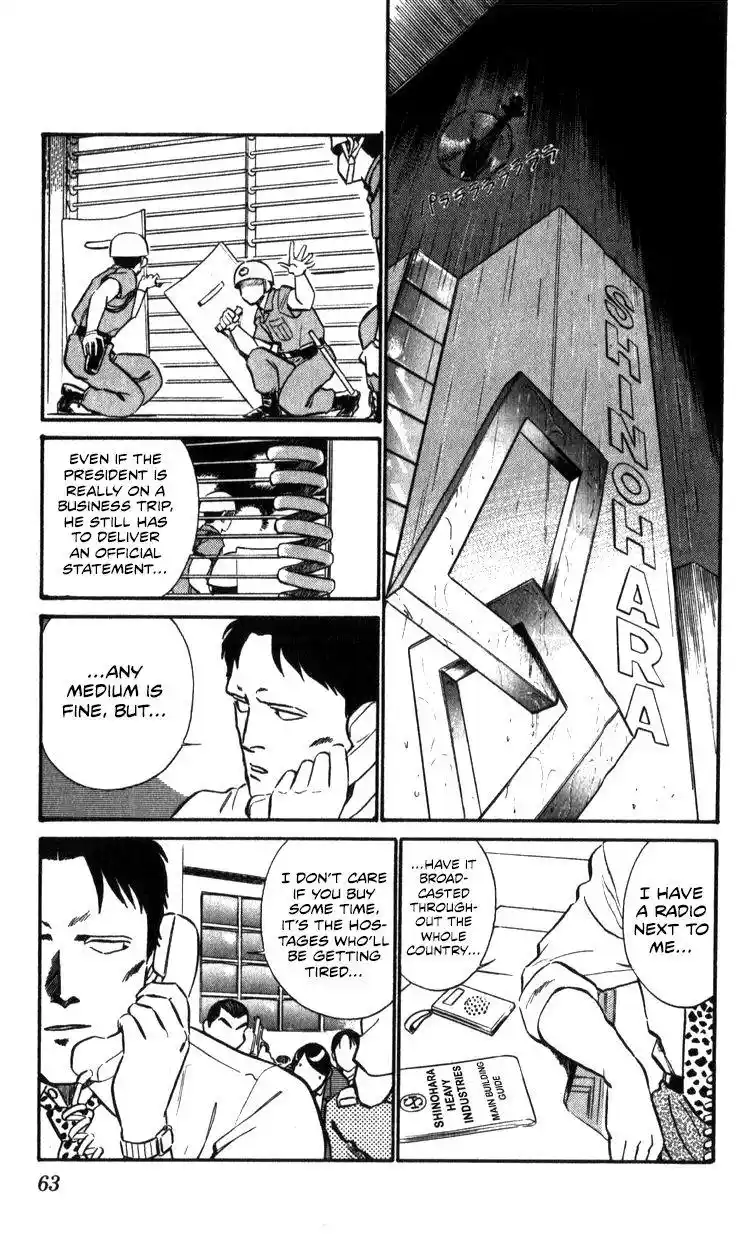 Kidou Keisatsu Patlabor Chapter 15.2