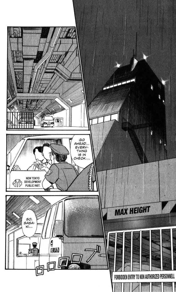 Kidou Keisatsu Patlabor Chapter 15.2