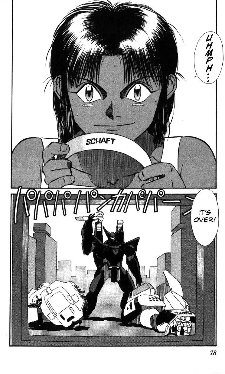 Kidou Keisatsu Patlabor Chapter 15.2