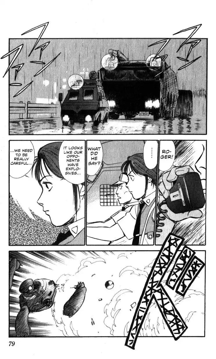 Kidou Keisatsu Patlabor Chapter 15.2