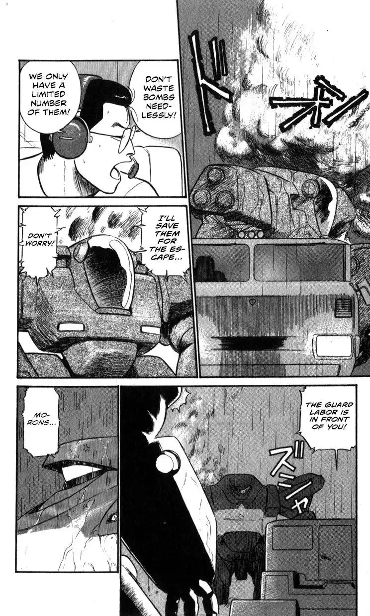 Kidou Keisatsu Patlabor Chapter 15.2