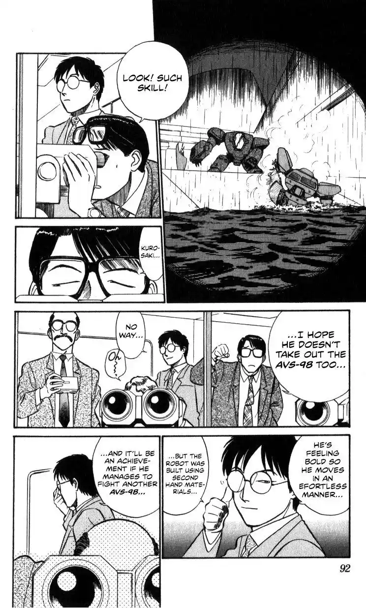 Kidou Keisatsu Patlabor Chapter 15.2
