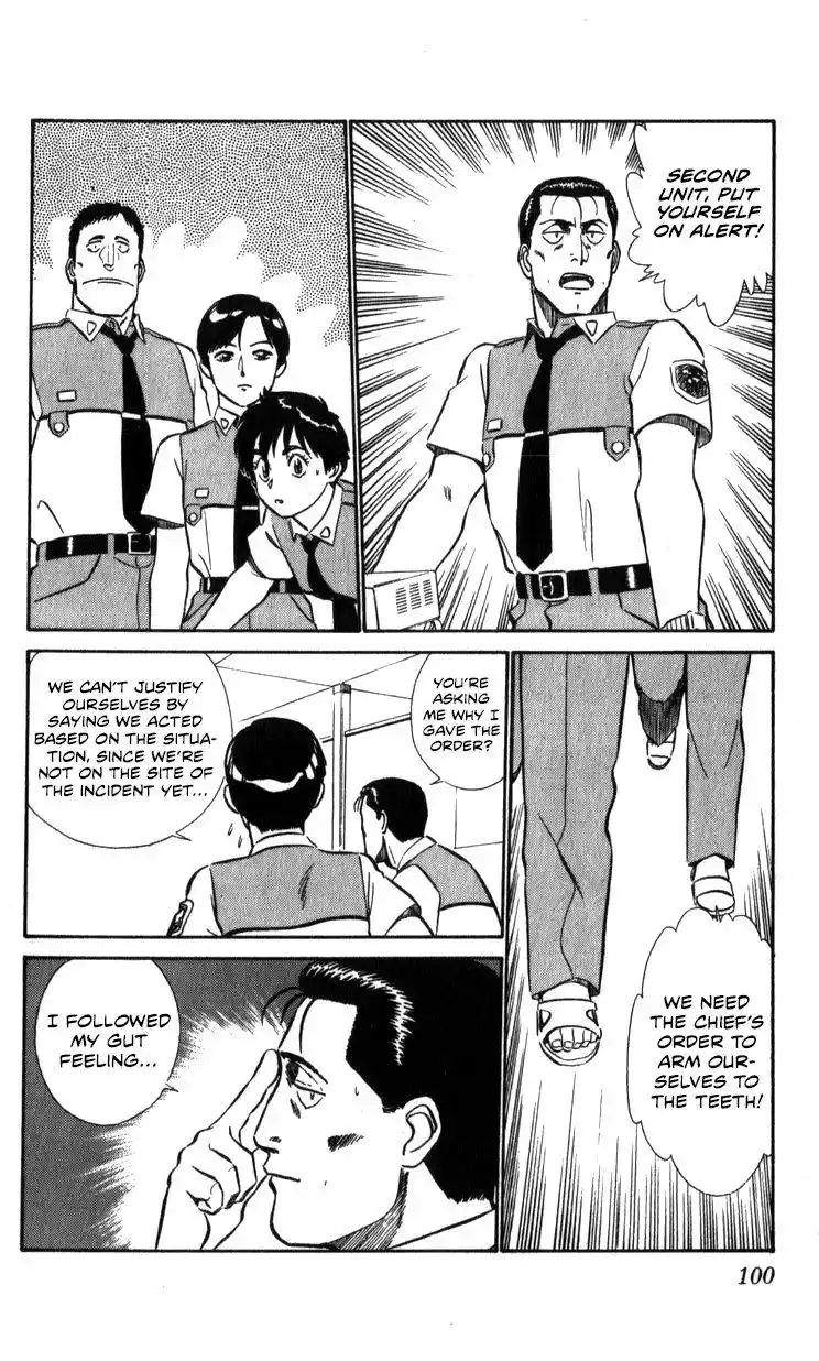 Kidou Keisatsu Patlabor Chapter 15.2