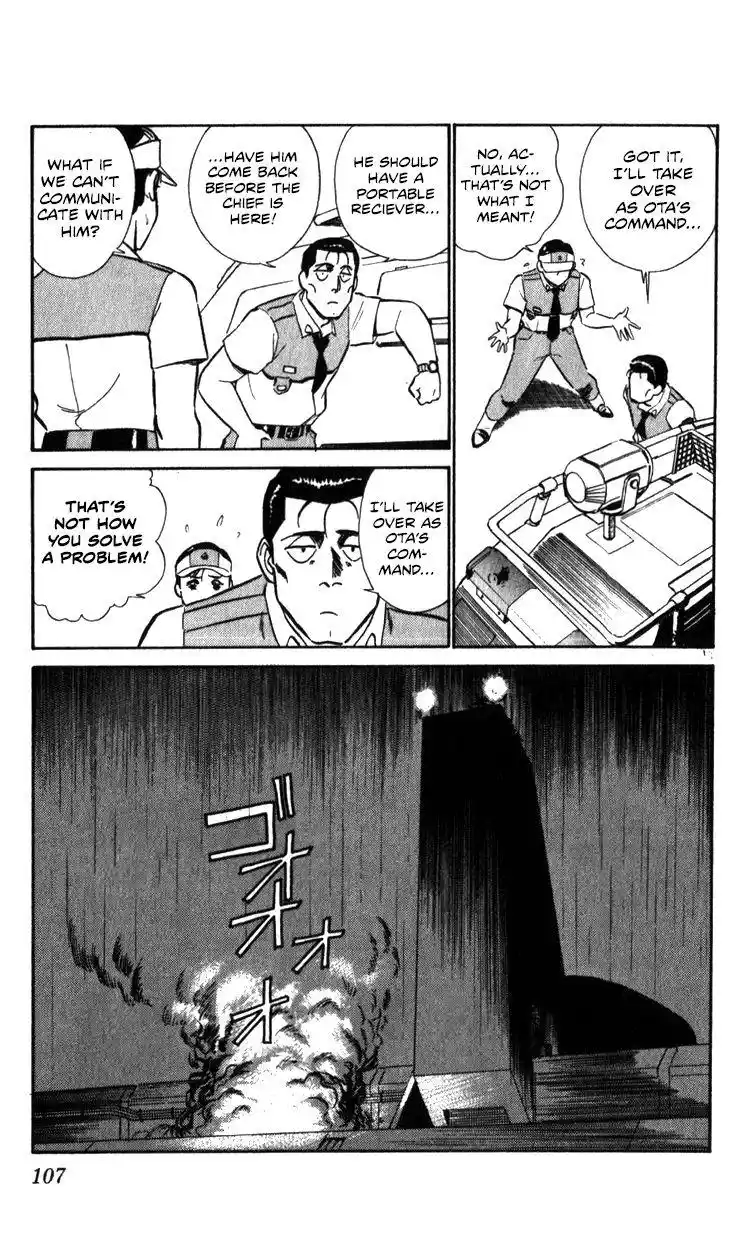 Kidou Keisatsu Patlabor Chapter 15.2