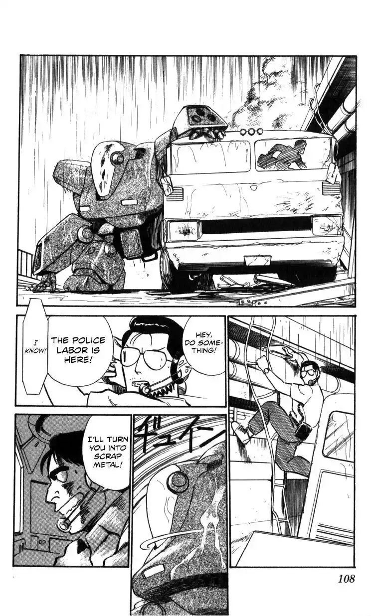 Kidou Keisatsu Patlabor Chapter 15.2