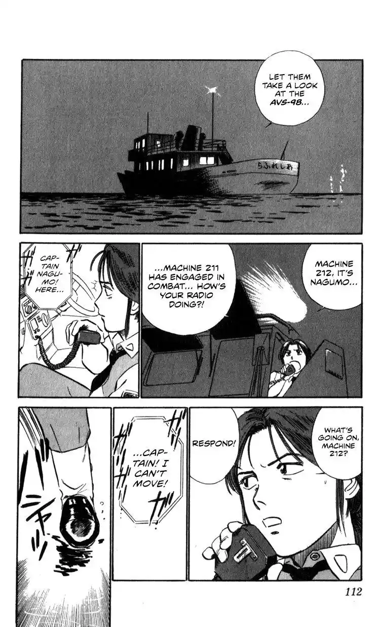 Kidou Keisatsu Patlabor Chapter 15.2