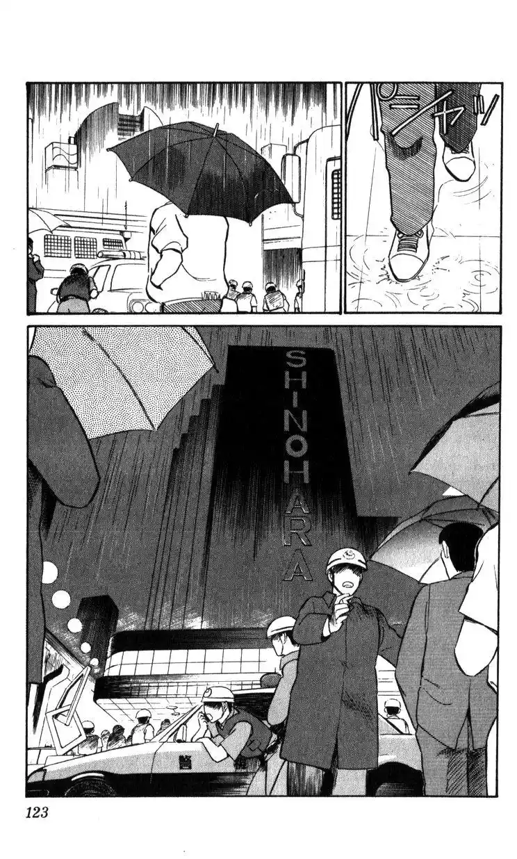 Kidou Keisatsu Patlabor Chapter 15.2