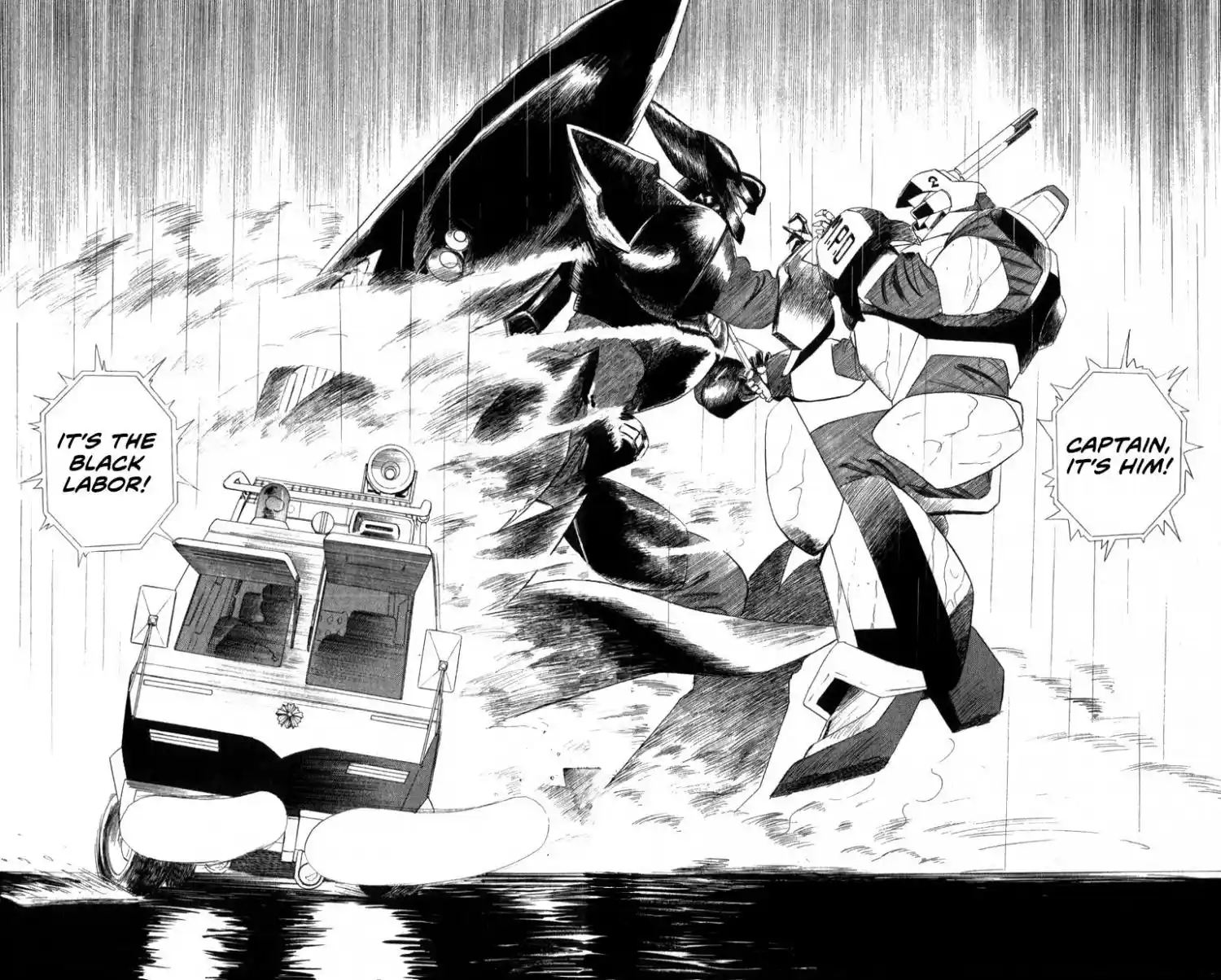 Kidou Keisatsu Patlabor Chapter 15.2