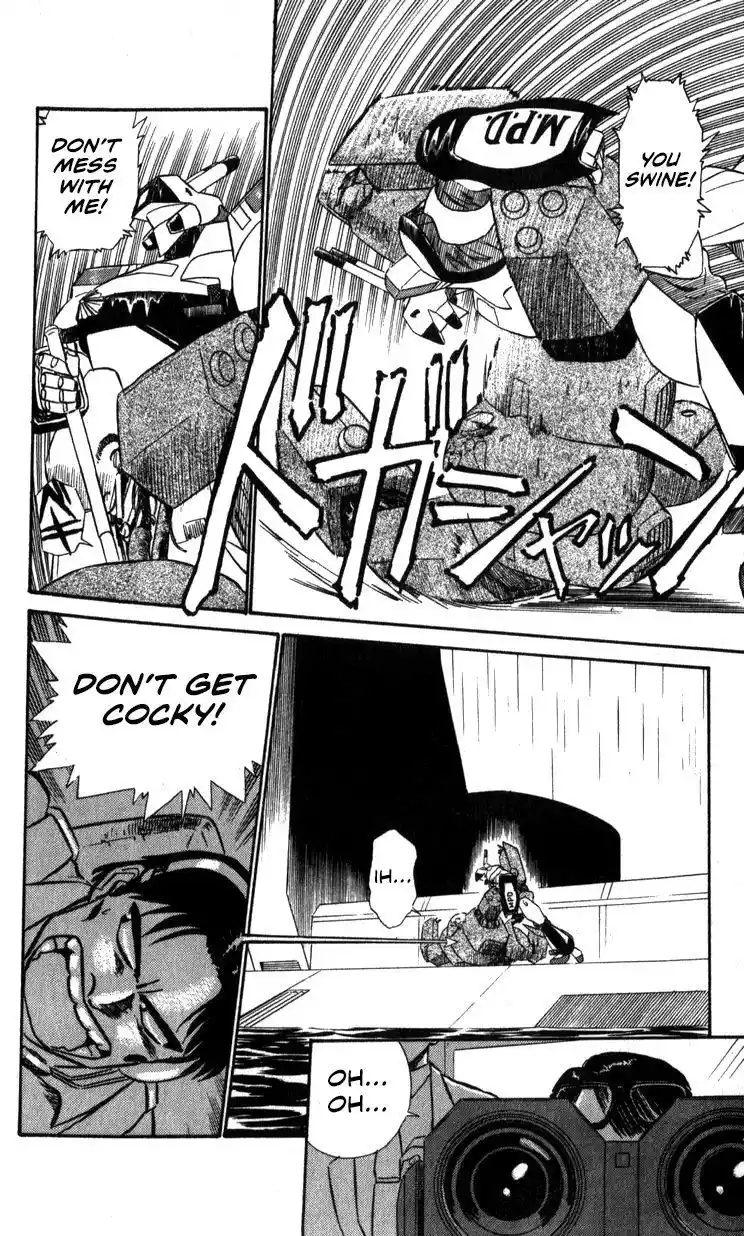 Kidou Keisatsu Patlabor Chapter 15.2