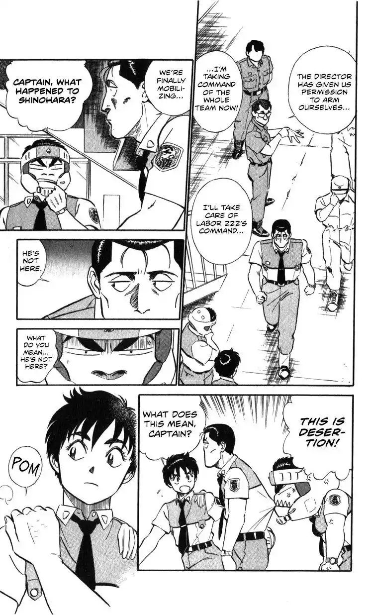 Kidou Keisatsu Patlabor Chapter 15.2