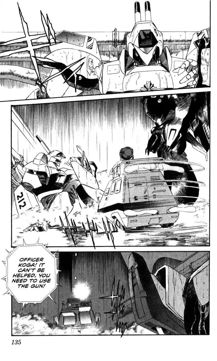 Kidou Keisatsu Patlabor Chapter 15.2